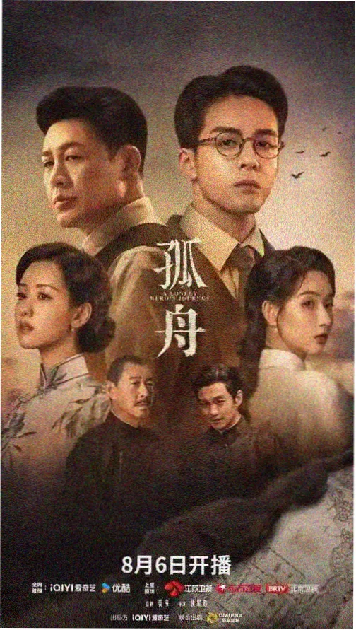 图文指南封面:观剧环境与屏幕亮度搭配示意