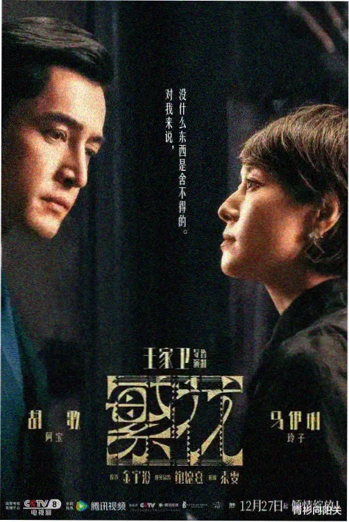 第1期教程封面:字幕时间轴基础概念示意图