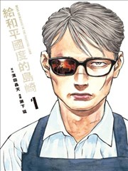 第5期教程封面:码率曲线与画面细节关系图
