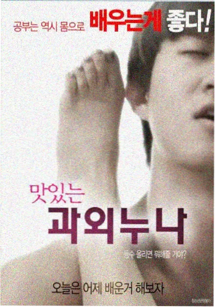 第6期教程封面:音轨动态范围与设备音量匹配