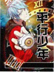 第8期教程封面:大屏与投影设备的画面调校步骤