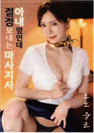 第12期教程封面:观剧记录表与复盘模板