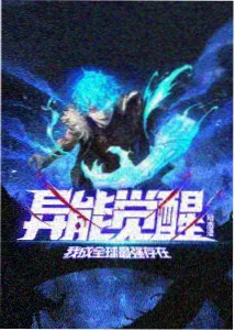 判断清单配图:音轨对白与环境音平衡测试